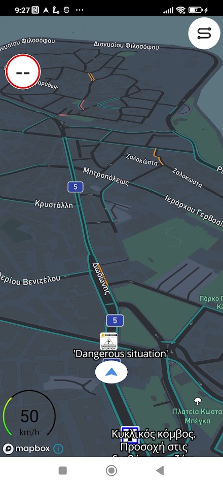 Deeptraffic 101 - Ioannina Screen 2
