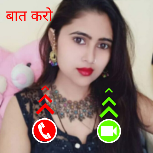 About: Ladki se Baat Karne Wala App (Google Play version) | | Apptopia