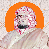 Ali Jaber Full Quran icon