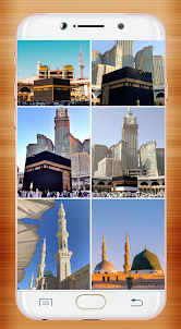 Mecca Wallpaper HD