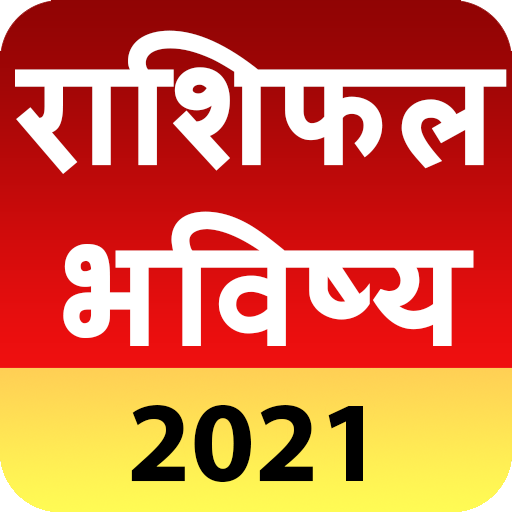 Rashifal 2021  Icon