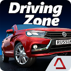 Driving Zone: Russia 1.321