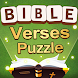 Bible Verses Puzzle - Androidアプリ