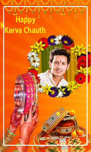 Karwa Chauth Photo Frame Screen 2