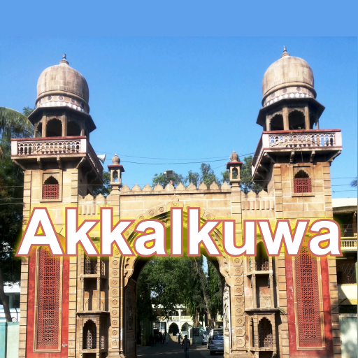 Akkalkuwa Ramazan Time Table logo