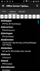 Tigrinya Deutsch English Dicti 3.0 APK + Mod (Free purchase) for Android