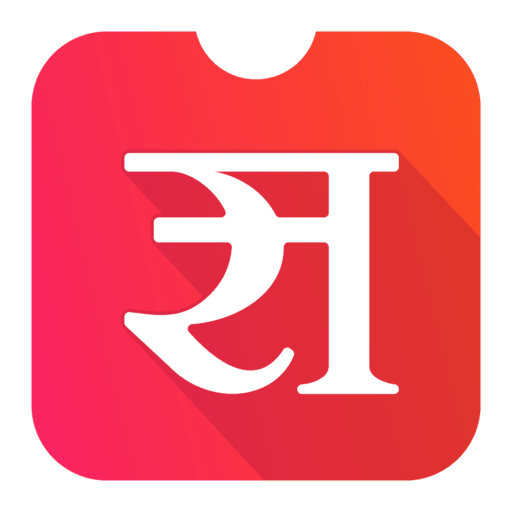 Samarpan Pay logo