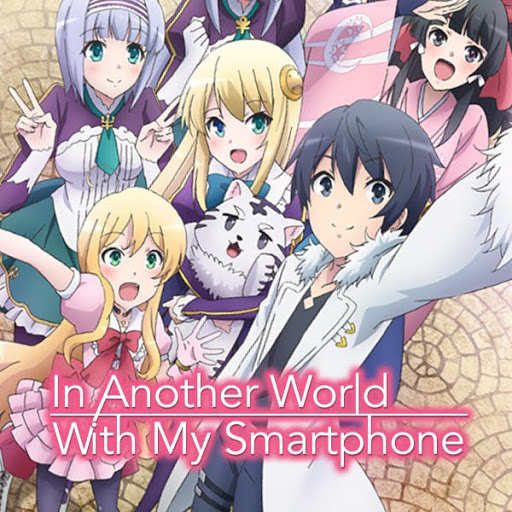 Touya Mochizuki and Ende. In Another World With My Smartphone