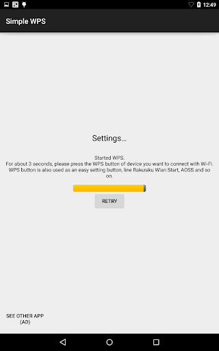 Android application SimpleWPS - Quick Wi-Fi Setup screenshort