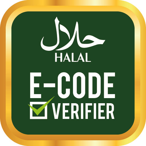 Halal E-Code Verifier