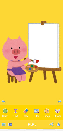 Android application PicPic-simple photo editing screenshort