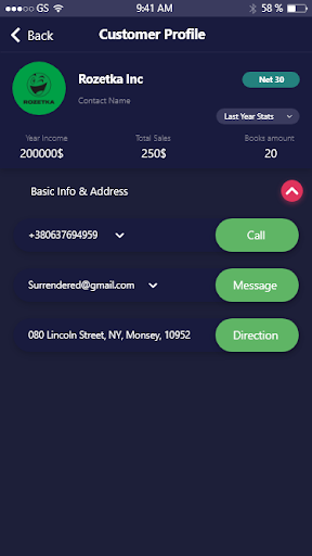 Gianti CRM Screen 2