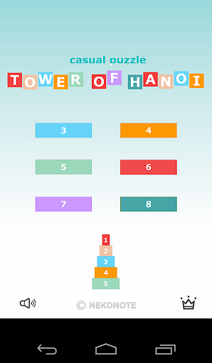 Tower of Hanoi -simple puzzle- Screenshot 1 - AppWisp.com