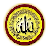 Wazaif of Allah Names icon