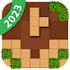Wooden Block Puzzle - Androidアプリ