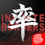 Infinite Borders icon