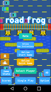 Road Frog Screenshot