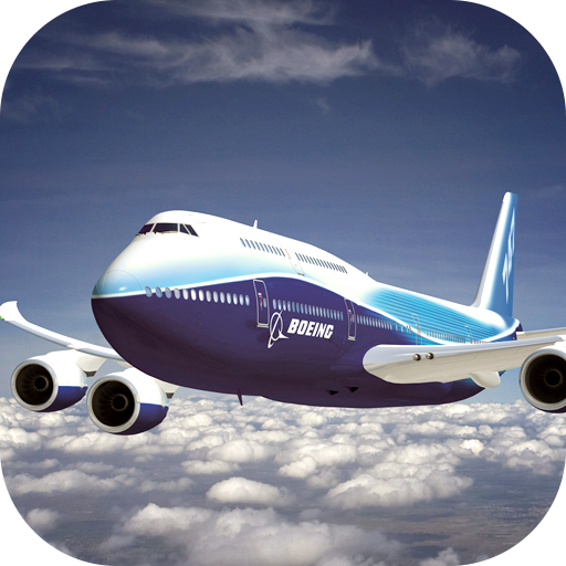 Airplane Wallpaper logo