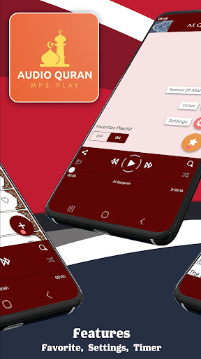 Quran Mp3 Audio Listen eQuran Screen 2