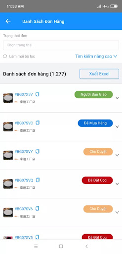 Android application Orderhang screenshort