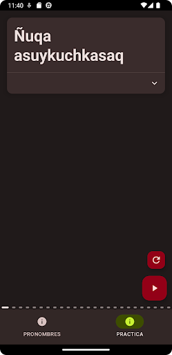Runasimi Screen 2