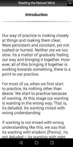 Reading the Natural Mind Screen 3