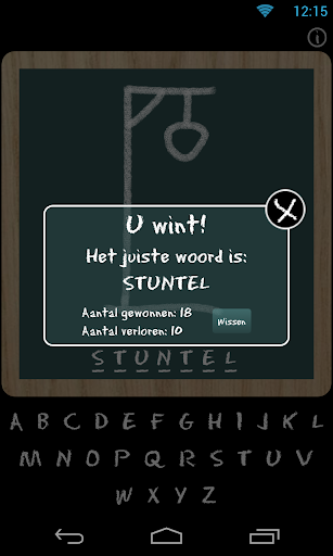 Galgje (Nederlands) screenshot 1