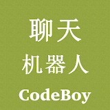 Codeboy聊天机器人-聊天助手-Codeboy抢红包 icon