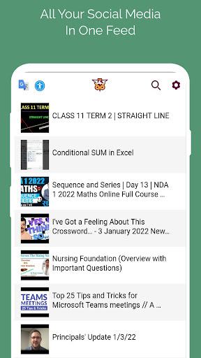 Android application MS 343 AAMT screenshort