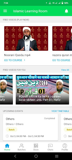Islamic Learning Room Screen 3