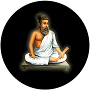 Thirukkural Tamil 2020