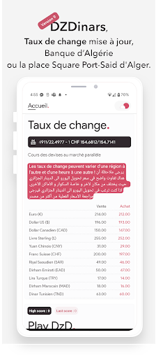 Dz Dinars Nombres en lettres Screen 2