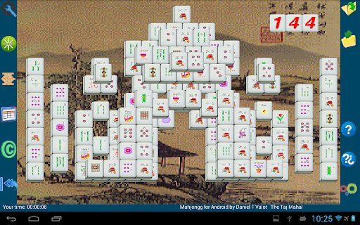 Screenshot 14