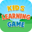 Kids Learning Games - Kids Edu 1.2 APK ダウンロード