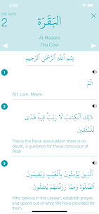 Qur’an And Me Journal Pro Paid Apk 2