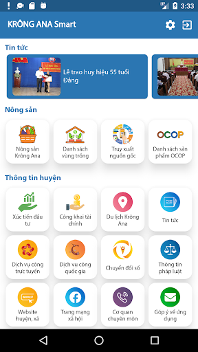 Android application Krông Ana Smart screenshort