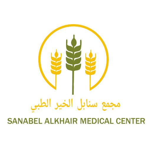 سنابل الخير الطبي logo