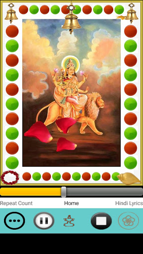 Android application Baglamukhi Chalisa screenshort