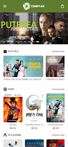 Android application Cineplex screenshort