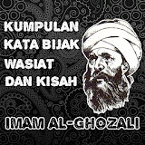 Al Ghazali Kata Bijak Nasehat icon
