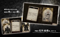 Voice of Cards 囚われの魔物のおすすめ画像4