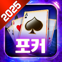 클럽포커 온라인 - 하이로우,7포커,바둑이 Mod Apk