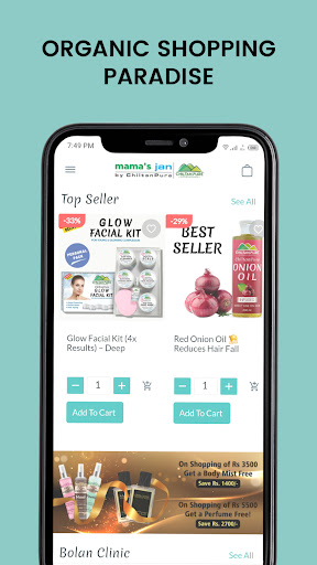 Mama'sJan - Official Store screenshot 2