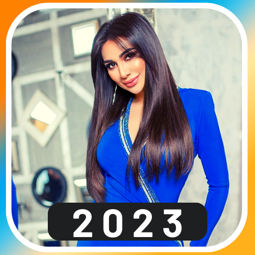 Munisa Rizayeva Mp3 2023 - Apps On Google Play