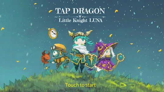 Tap Dragon: リトル騎士ルナ
