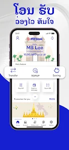 Mb Laos - Ứng Dụng Trên Google Play