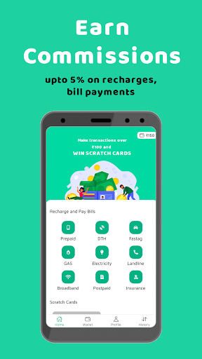 Android application planArecharge – Recharges, Bil screenshort