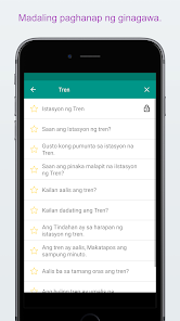 Screenshot na larawan