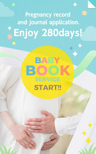 280days: Pregnancy Diary  Screenshots 10