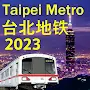 Taipei Metro Train Map 2023